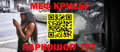 твердый Кунгур