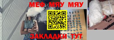 твердый Кунгур