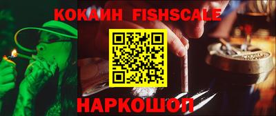 прущие крисы Кумертау