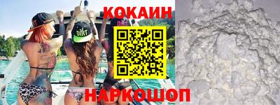 прущие крисы Кумертау