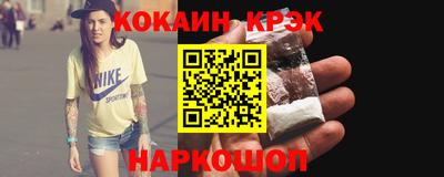 бошки Кулебаки