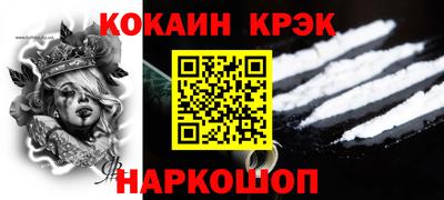 твердый Кунгур