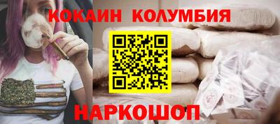 прущие крисы Кумертау