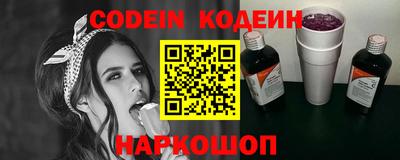 бошки Кулебаки