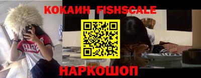 бошки Кулебаки