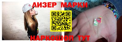 бошки Кулебаки