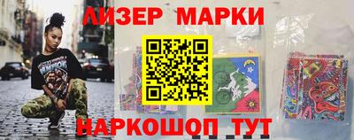 прущие крисы Кумертау