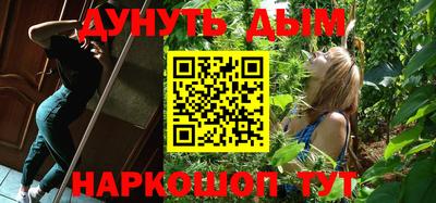 бошки Кулебаки