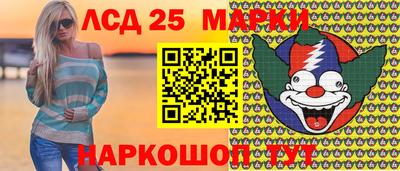бошки Кулебаки