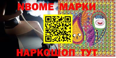бошки Кулебаки