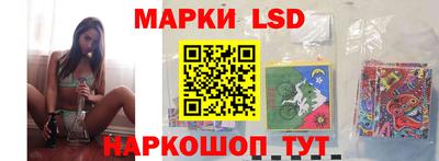 твердый Кунгур