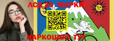 бошки Кулебаки
