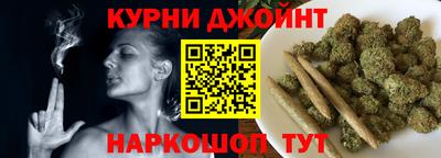 прущие крисы Кумертау