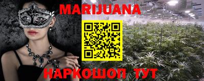 прущие крисы Кумертау