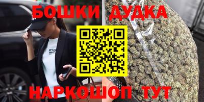 прущие крисы Кумертау