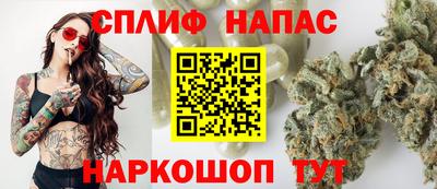 бошки Кулебаки