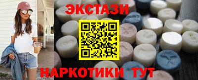 твердый Кунгур