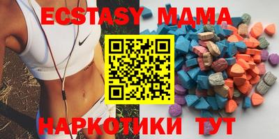 бошки Кулебаки