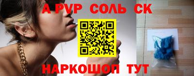 бошки Кулебаки