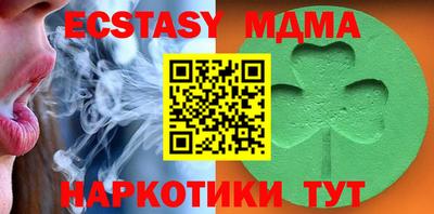 бошки Кулебаки