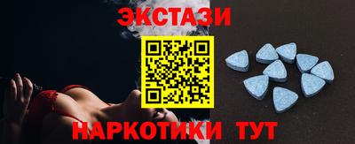 прущие крисы Кумертау