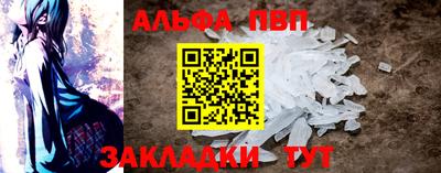 прущие крисы Кумертау