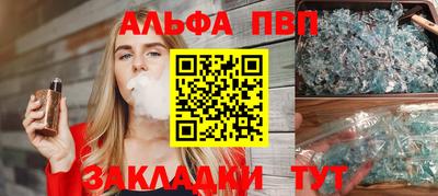 твердый Кунгур