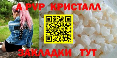твердый Кунгур