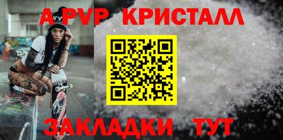 твердый Кунгур