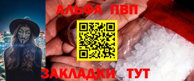 бошки Кулебаки