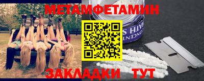 бошки Кулебаки