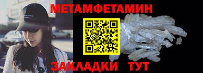 твердый Кунгур