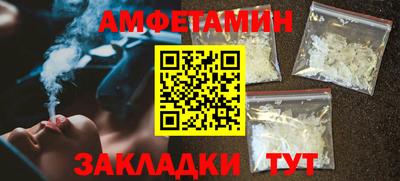 твердый Кунгур