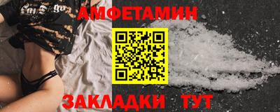 бошки Кулебаки