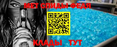 бошки Кулебаки