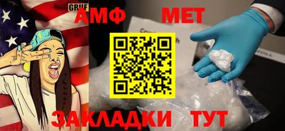 твердый Кунгур