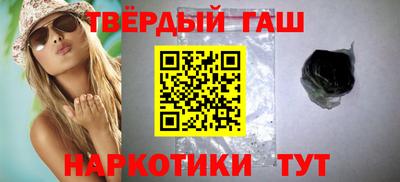 бошки Кулебаки
