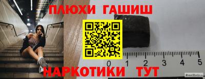 прущие крисы Кумертау