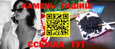 твердый Кунгур