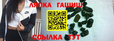 твердый Кунгур